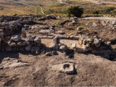 Asombroso descubrimiento en la antigua ciudad israelÃ­ confirma el relato bÃ­blico | Radio Tiempo la radio cristiana online de Venezuela